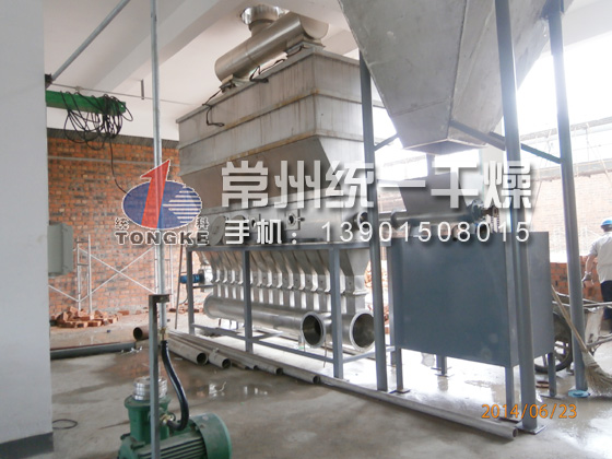 氯化銨干燥機應用現場(chǎng)