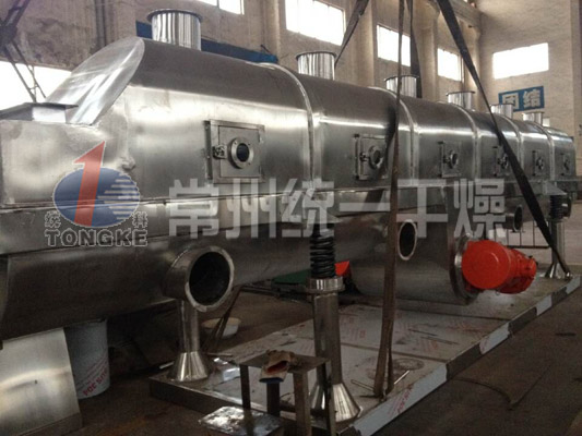 振動(dòng)流化床