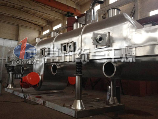 振動(dòng)流化床