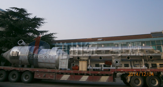 振動(dòng)流化床