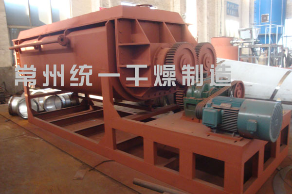 污泥專(zhuān)用干燥機