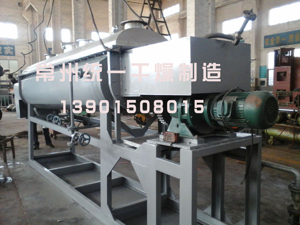 污泥專(zhuān)用干燥機