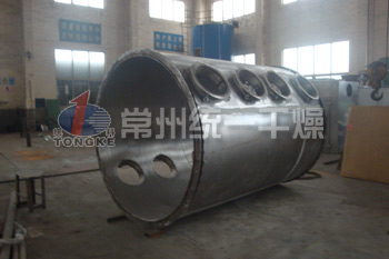 盤(pán)式干燥機