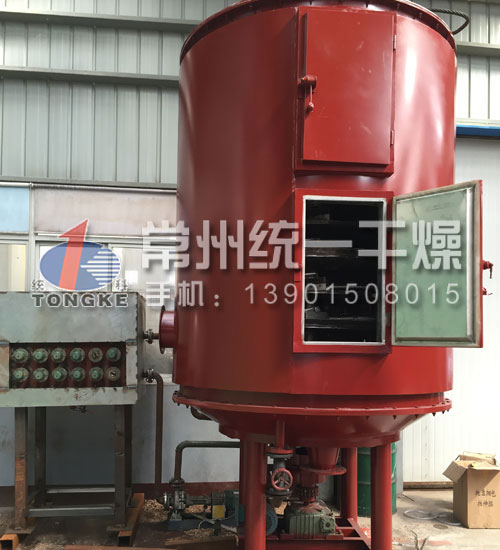 盤(pán)式干燥機