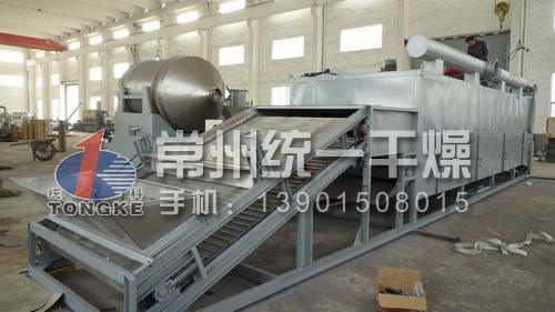 帶式干燥機