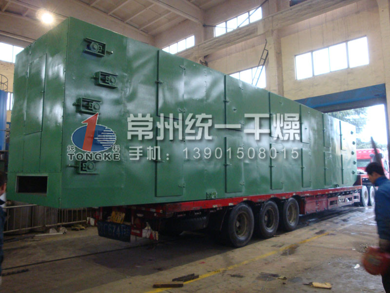 帶式干燥機