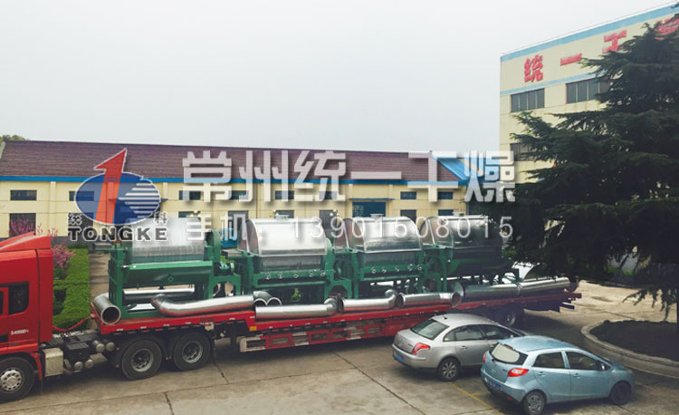 滾筒刮板干燥機