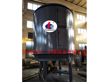 氫氧化鋰盤(pán)式干燥機