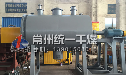 統一干燥電鍍污泥專(zhuān)用耙式干燥機現已發(fā)貨