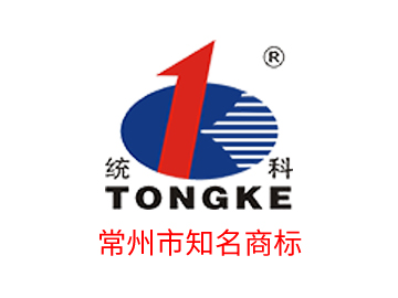 造紙廢液干燥機成套干燥裝置