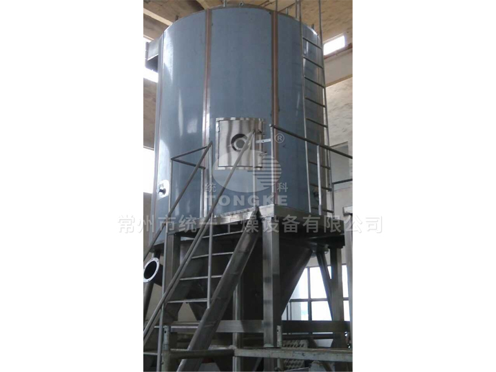 廢鹽水專(zhuān)用處理工程