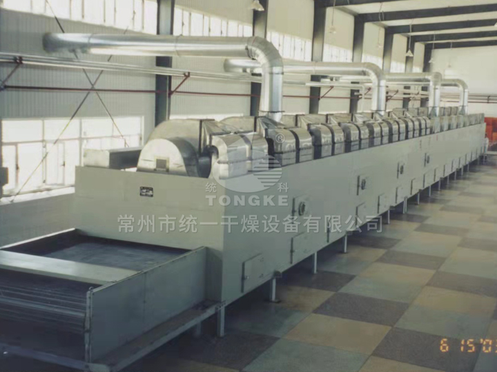 麥冬專(zhuān)用連續干燥機