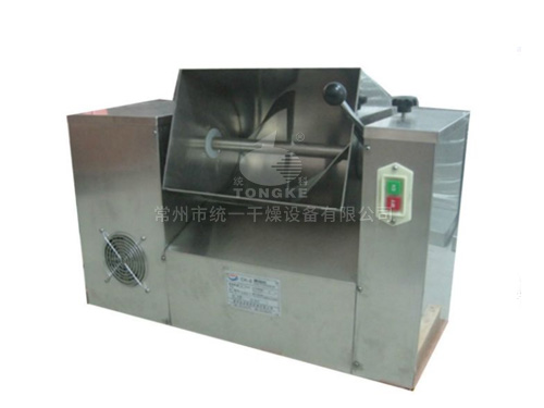 CH系列槽形混合機