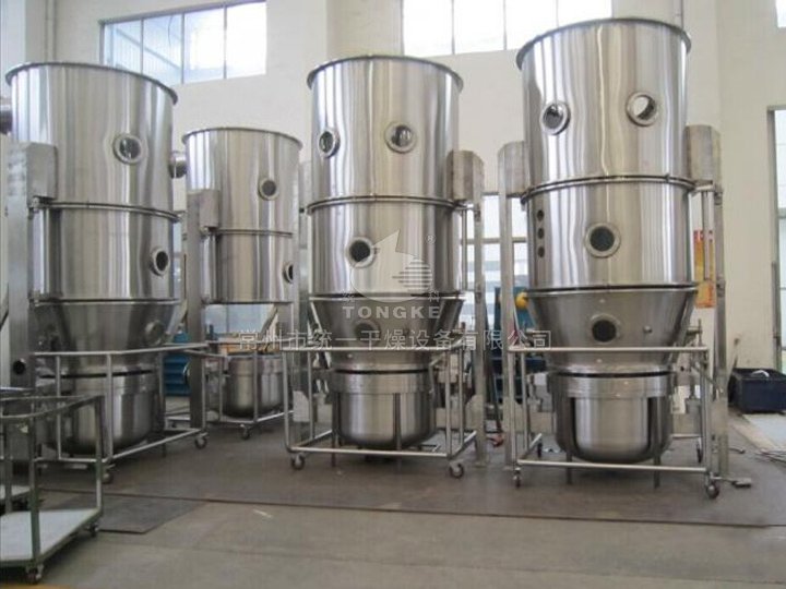 FL FG系列立式沸騰制粒干燥機