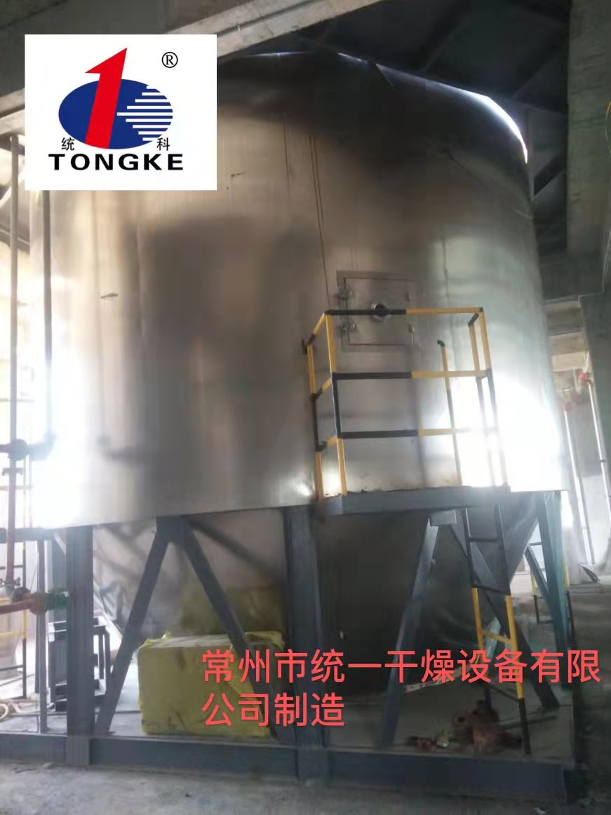 鈷酸鋰離心噴霧干燥機