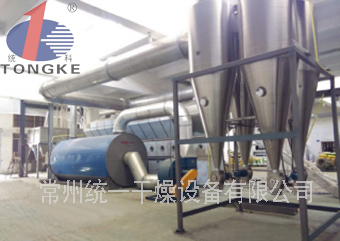 XF系列臥式沸騰干燥機