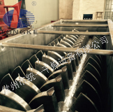 重金屬污泥專(zhuān)用槳葉干燥機