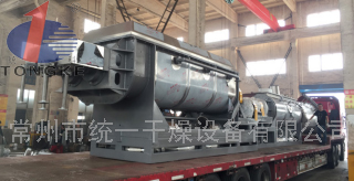 亞硫酸鈉專(zhuān)用空心槳葉干燥機