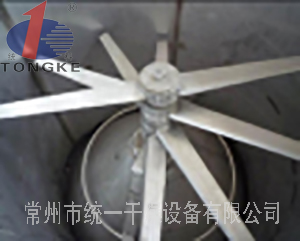 碳化硅干燥機-閃蒸