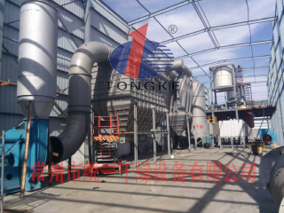 石墨專(zhuān)用閃蒸干燥機(濾餅料)