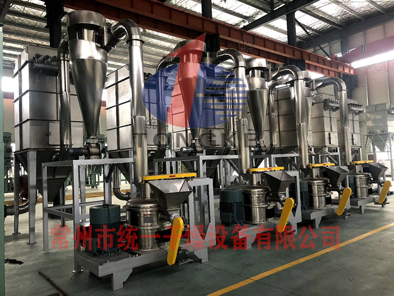 磷酸鐵干燥、粉碎、包裝成套設備