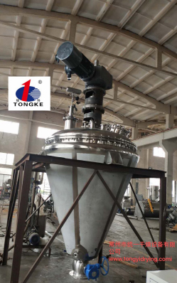 硫化銨立式螺帶真空干燥機