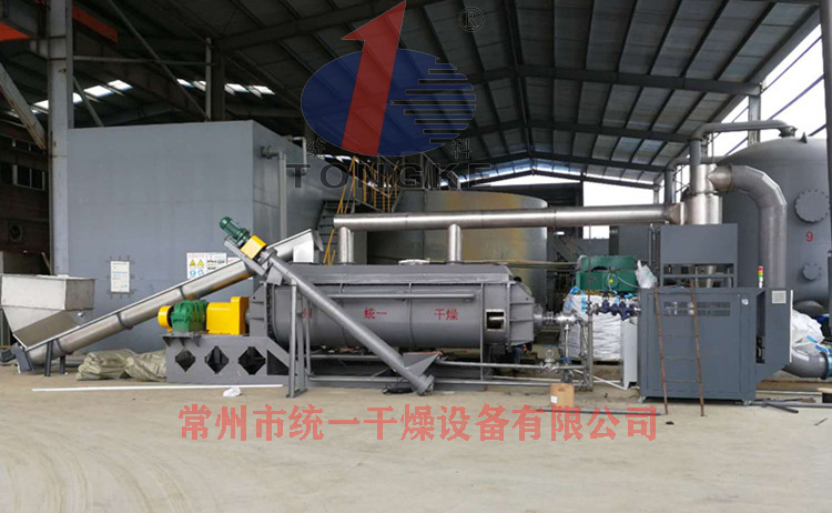 10t/12h電鍍污泥干化項目