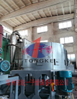 XZG系列旋轉閃蒸干燥機