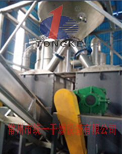 氫氧化鋁專(zhuān)用干燥機-閃蒸