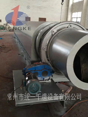 SD糟渣類(lèi)物料干燥機