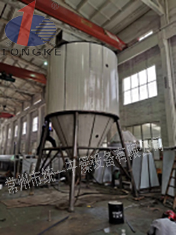 調味品專(zhuān)用噴霧干燥機